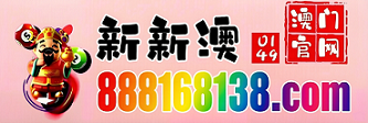 网址